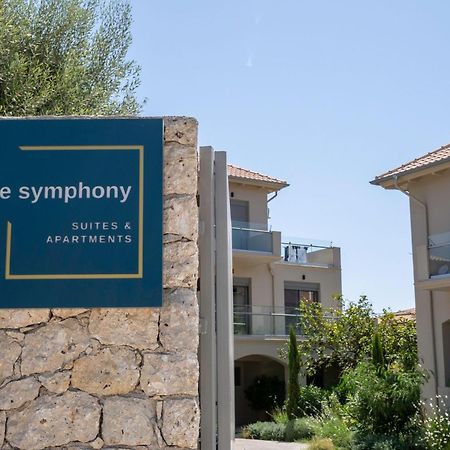 Blue Symphony Suites Apartments Νικιάνα Εξωτερικό φωτογραφία